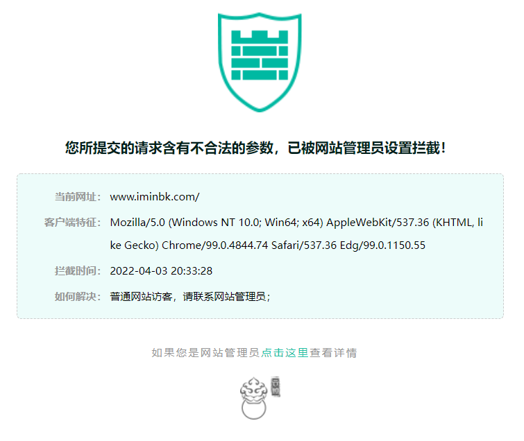20231231-lzsys40934.png