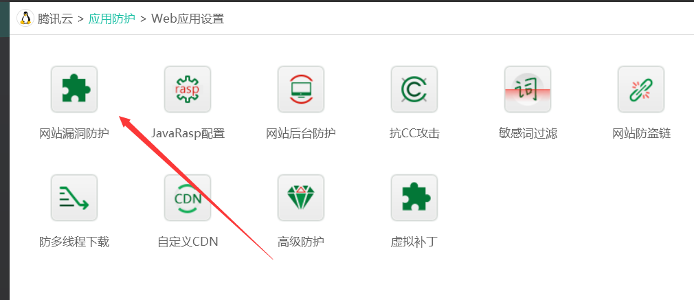 20231231-lzsys57727.png