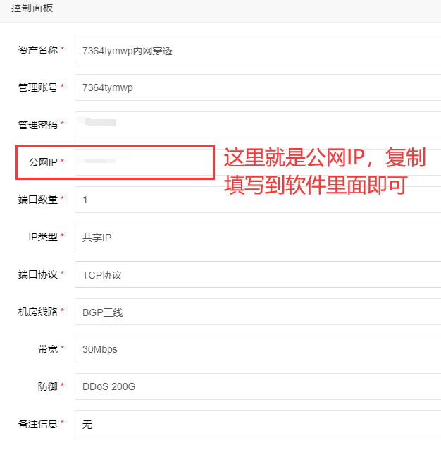 20240121-lzsys70792.png